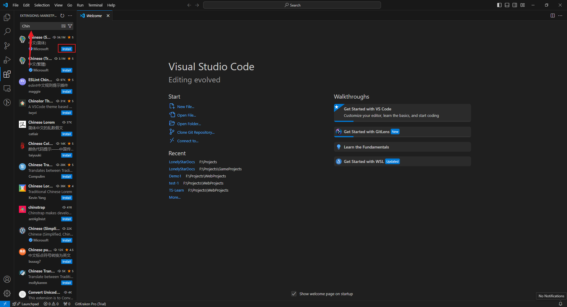 VS Code